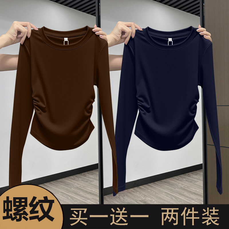 Camiseta feminina de manga comprida com rosca 2025 novo estilo primavera outono plissado Irregular estilo ocidental usar