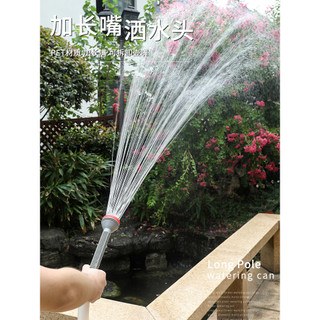 Rega sprinkler sprinkler tubo de água ao ar livre dedicado jardinagem doméstico sprinkler rega legumes floresta jardim h