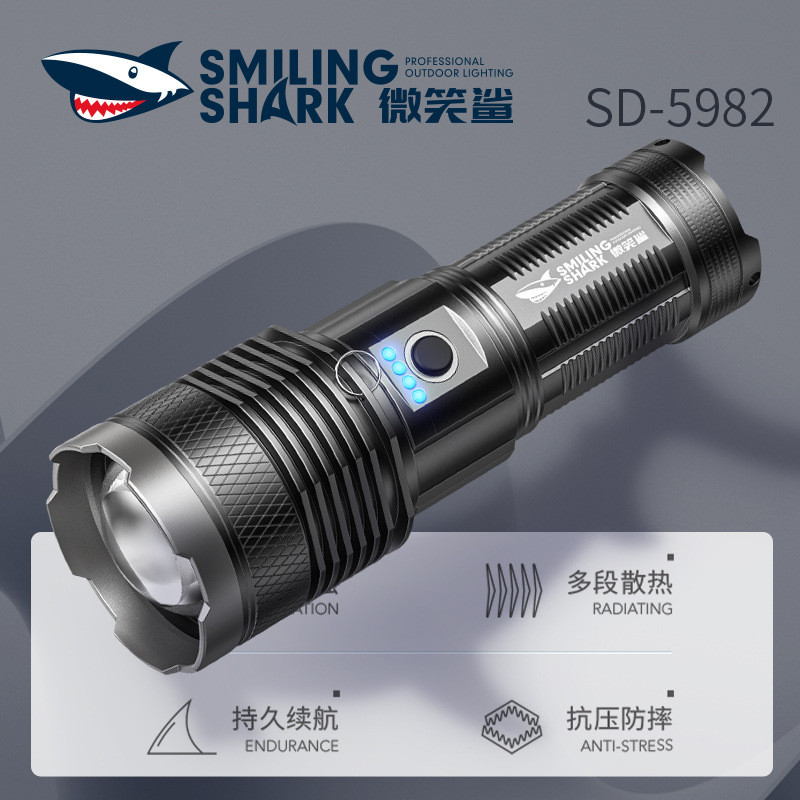 Smile Shark M77 Lanterna de iluminação a Laser branca Super brilhante Luz forte LED Zoom retrátil Grande holofote Canhão