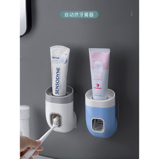 Shuangqing Espremedor automático de pasta de dente montado na parede Prateleira de pasta de dente sem perfuração Househ