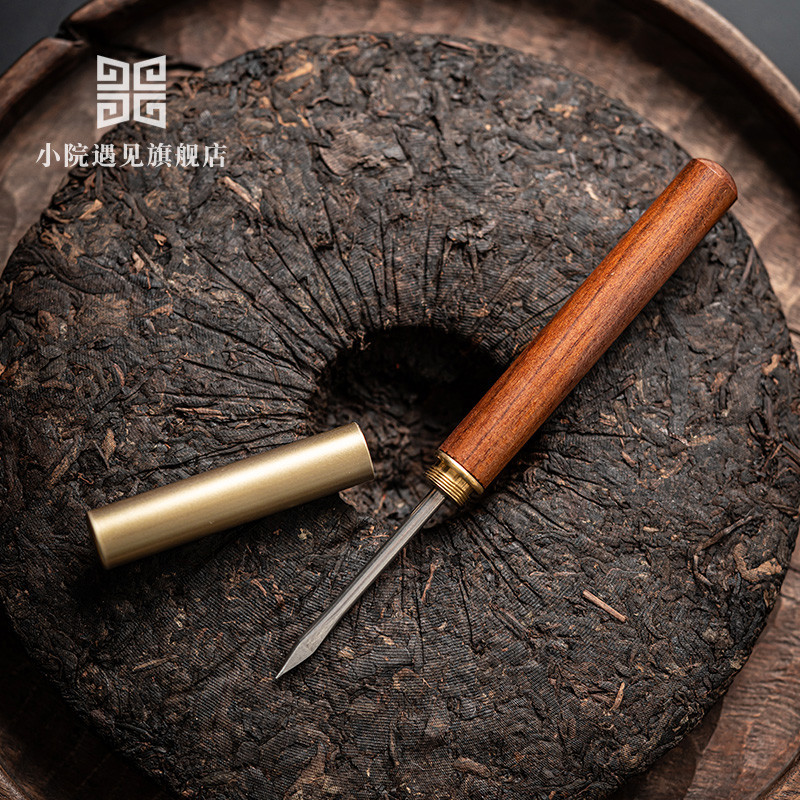Xiaoyuan encontra Pu'er faca de chá artesanal, faca de chá de ébano, agulha de chá, Cone Kung Fu, bolo de chá, tijolo, a