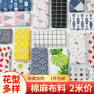 2m preço tecido de linho algodão sofá cortina pano de fundo ins estilo impresso toalha de mesa tapeçaria pano de mesa de