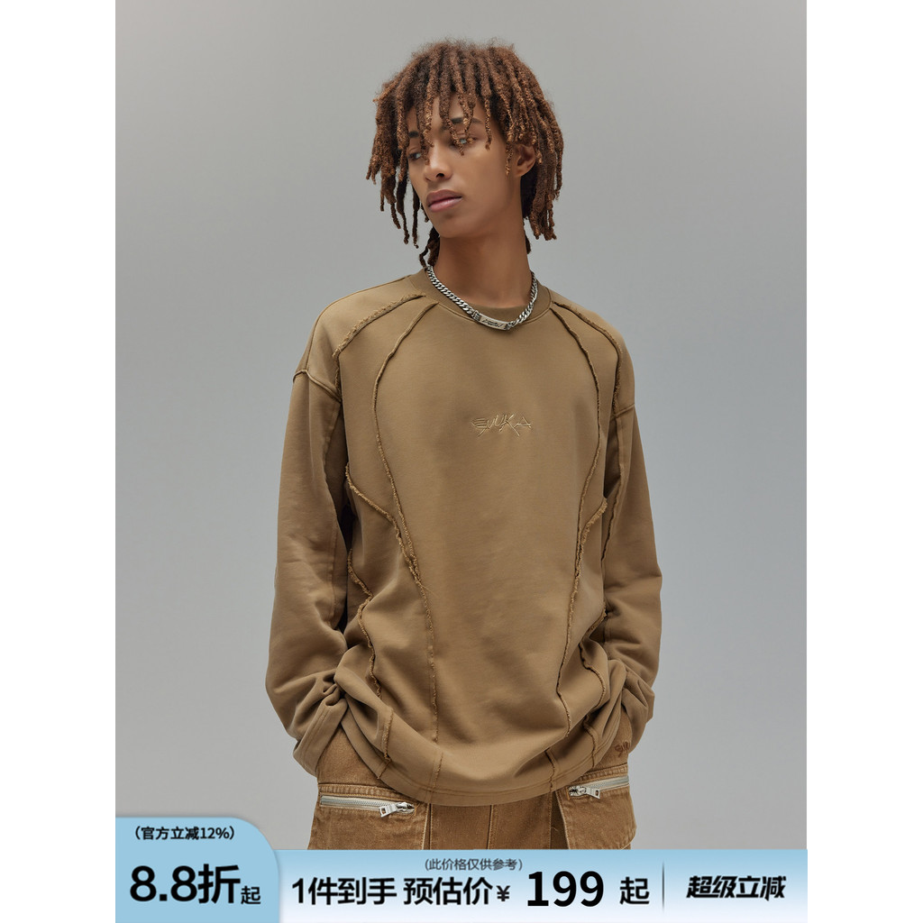 Guuka Dune Wasteland estilo estilo americano de manga comprida camiseta masculina primavera novo estilo 350g pesado Bati
