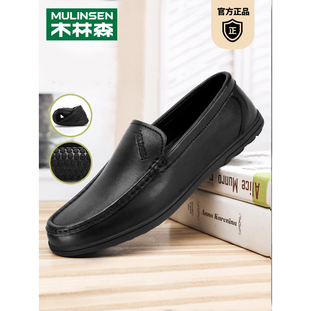 Mulin Sen ervilhas sapatos masculinos de couro genuíno sapatos casuais de meia-idade idosos pai sapatos masculinos sola