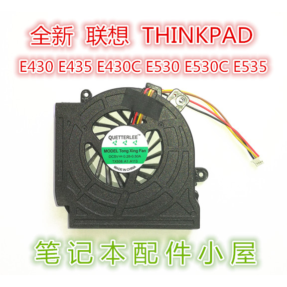 Adequado para Lenovo E430 E435 E430C E530 E530C E535 E545 E445 ventilador