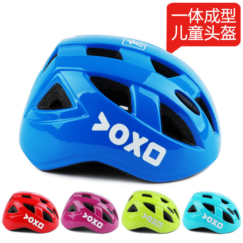 Crianças capacete de patinação meninas de uma peça bicicleta capacete de segurança do bebê patinação equilíbrio biciclet