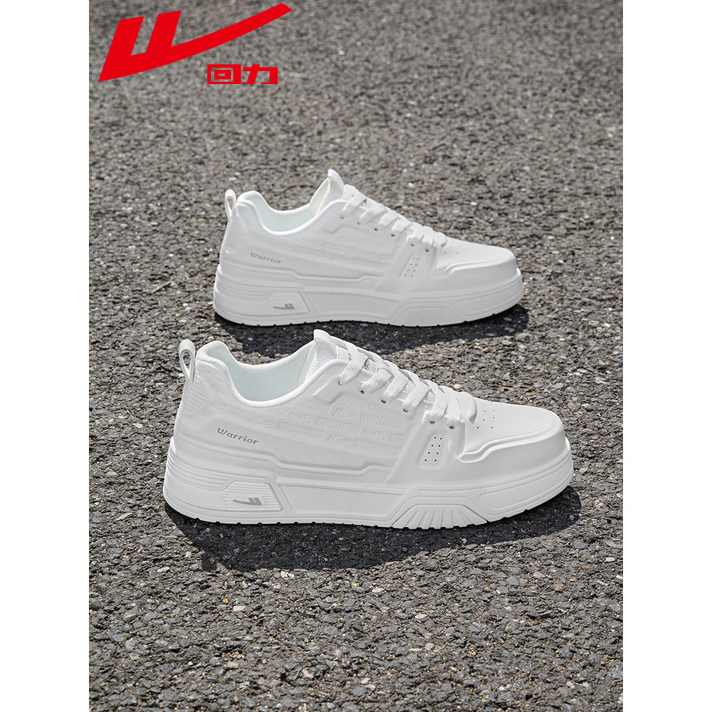 Puxar para trás sapatos masculinos sapatos brancos outono novo estilo sapatos esportivos masculinos sapatos casuais All-