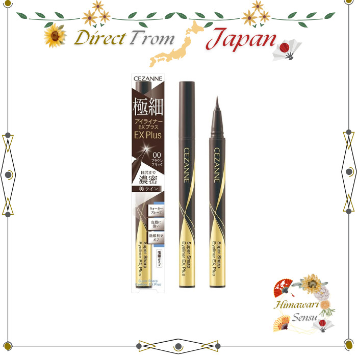 CEZANNE Super Slim Liquid Eyeliner EX Plus 00 Brown Black【 Direct from Japan 】