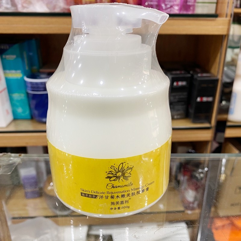 Pacote de salão de beleza creme de massagem de camomila 500g garrafa grande salão de beleza nutrição Facial hidratante h