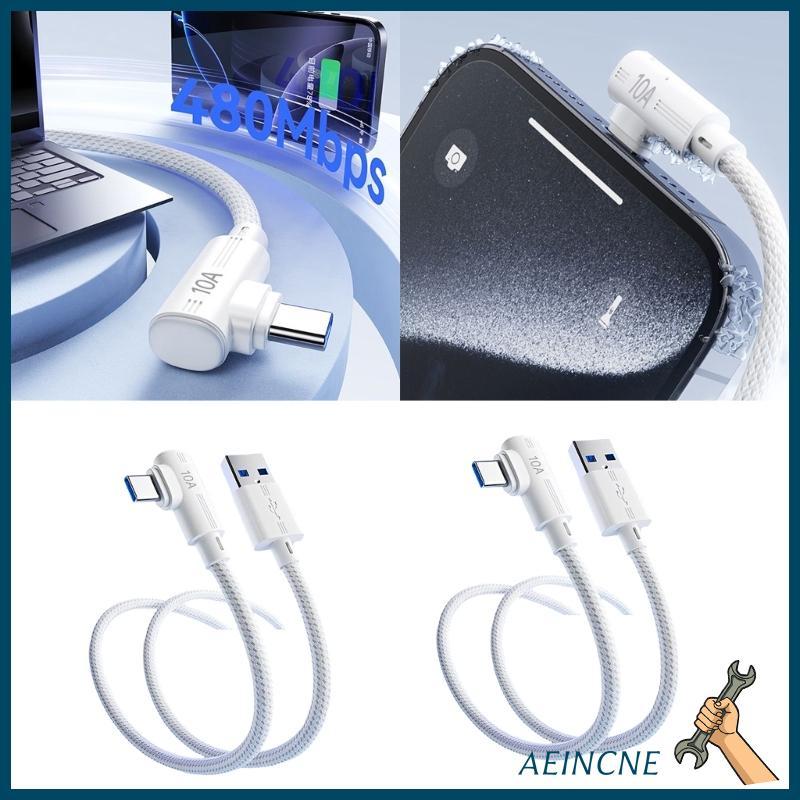 AEIN L Shaped Type C Carregamento 10A Transferência Velocidade Rápida Para Telefones Celulares E Tab