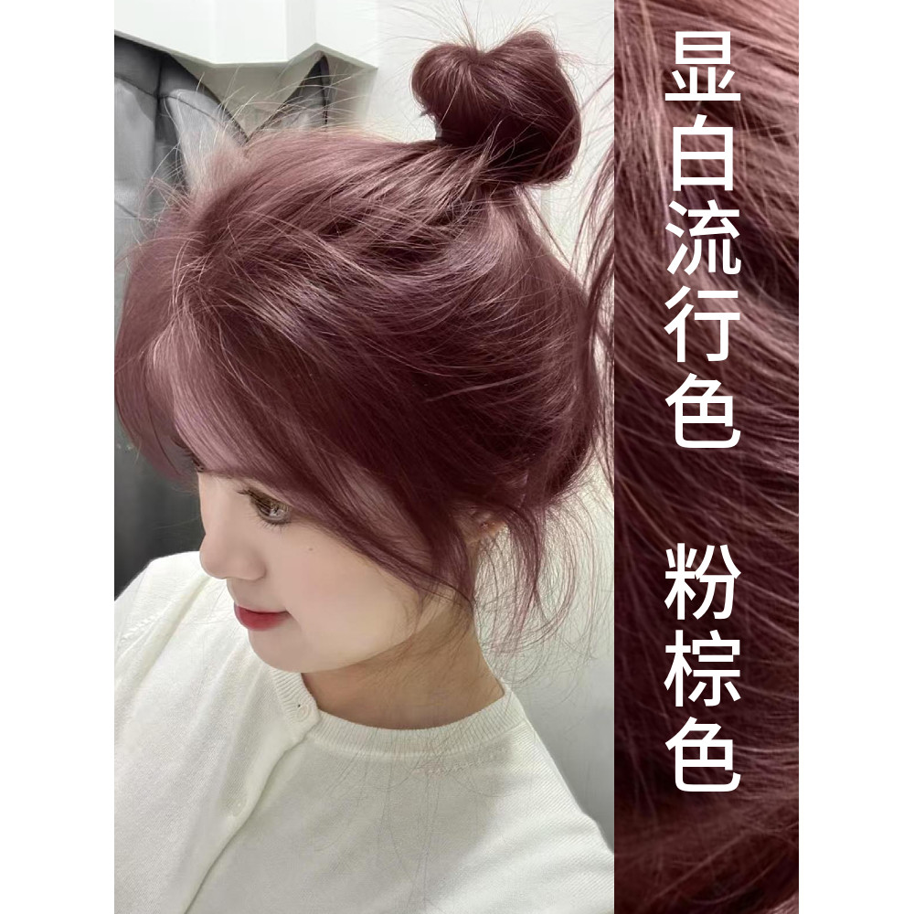 Rosa marrom tintura de cabelo creme planta feminina marca genuína pura 2025 cor Popular tintura de cabelo na moda Natura