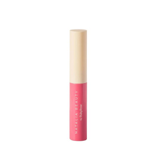 SERUM PARA CILIOS E SOBRANCELHAS TWO MUCH 4ML HBM1009 NATALIA BEAUTY BY RUBY ROSE