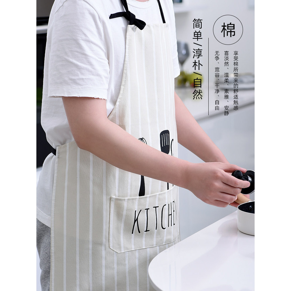 Estilo japonês avental cozinha doméstica cozinhar macacão à prova de óleo à prova dwaterproof água moda puro algodão mac