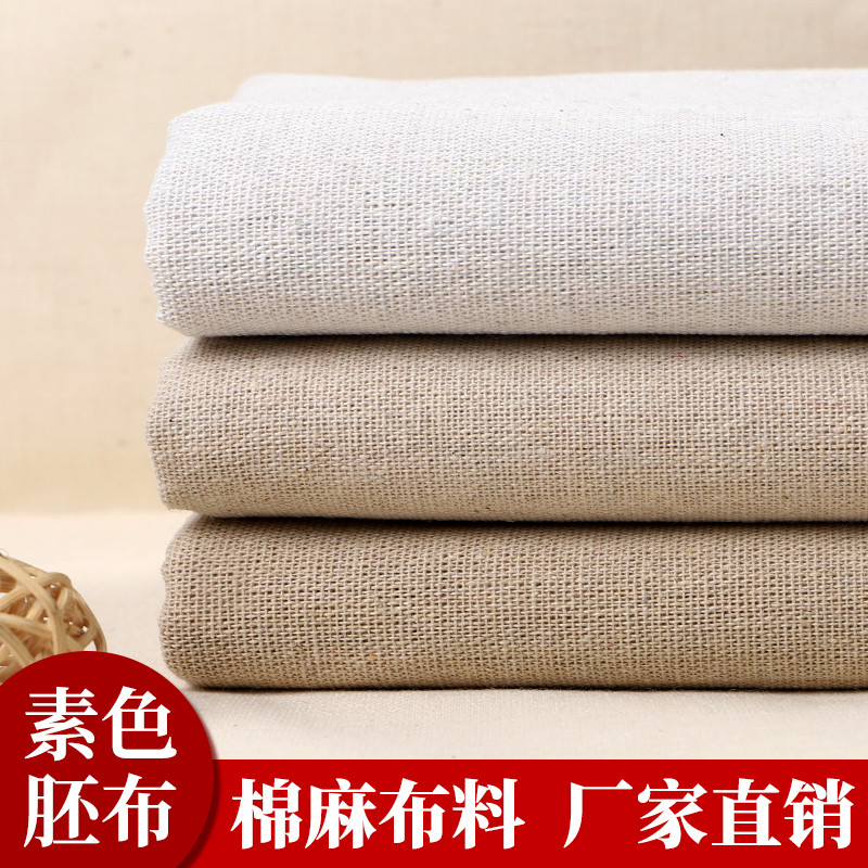 Tecido de linho japonês coreano cor sólida sofá cor lisa algodão linho liso fundo pano tecido diy toalha de mesa artesan
