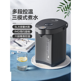 M Midea Garrafa Térmica Elétrica Termostática Garrafa de Água Quente Garrafa de Água Quente Elétrica Doméstica Chaleira 