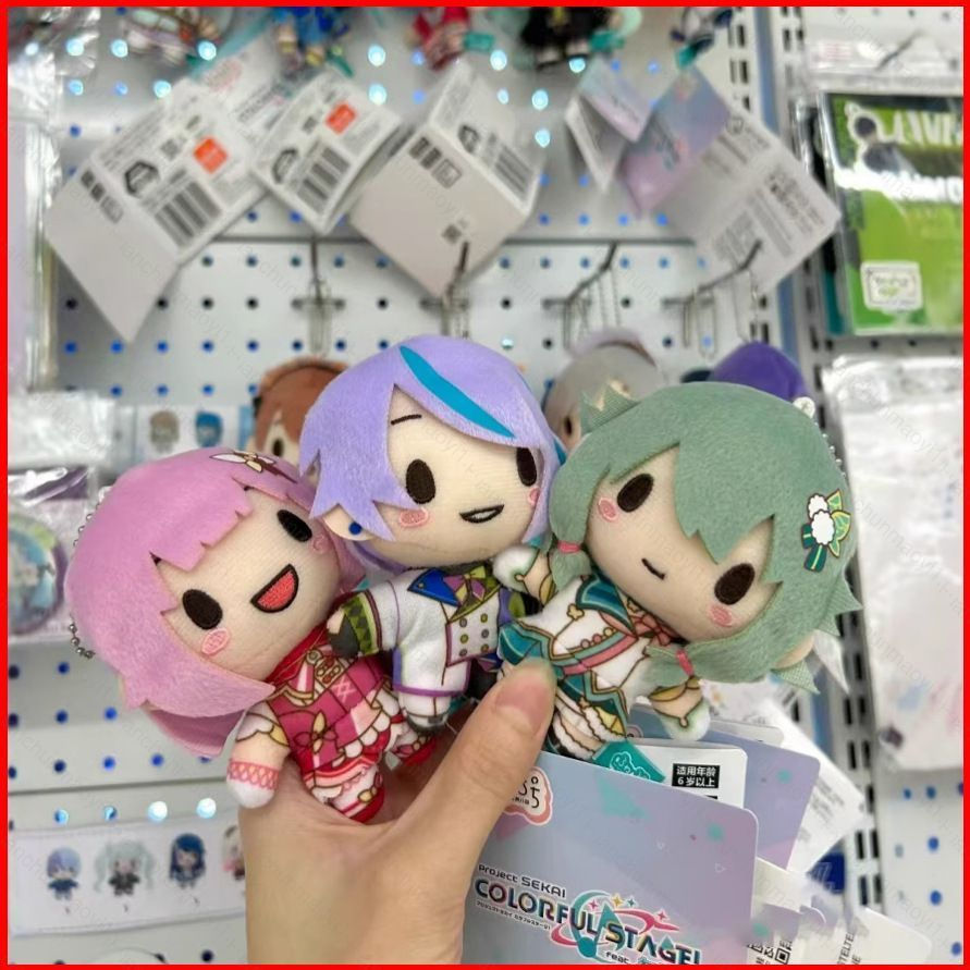 Projeto DC1 Sekai : Palco Colorido ! Asahina Mafuyu Akiyama Mizuki Boneca De Pelúcia Presente Para Crianças
