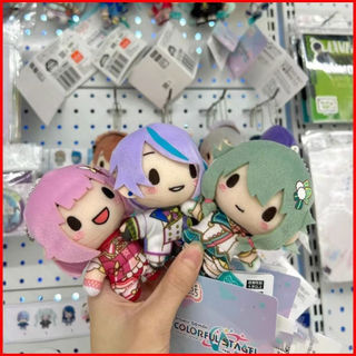 Projeto DC1 Sekai : Palco Colorido ! Asahina Mafuyu Akiyama Mizuki Boneca De Pelúcia Presente Para Crianças