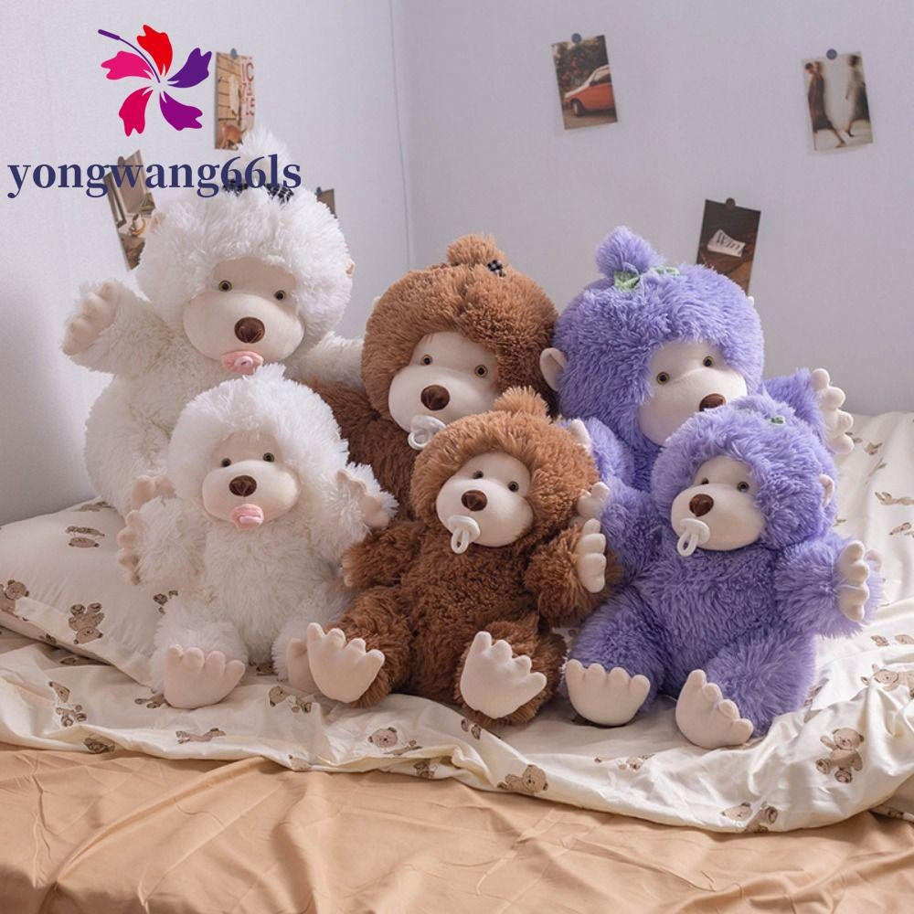 YONGWANG Chupeta Macaco Brinquedo De Pelúcia , Boneca Recheada De Algodão PP Fofo Animal De Desenho Animado Macio