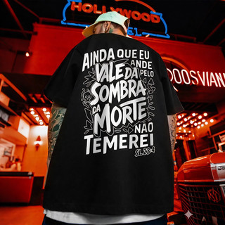 Camiseta Cristã Salmo 23 Não Temas 100% Algodão Camisa Gospel Streetwear Tshirt Premium Gringa Unissex