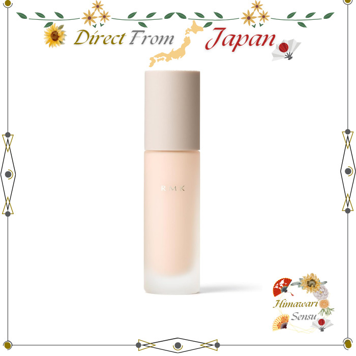 RMK Makeup Base Hydrating Glow Primer Natural Finish【 Direct from Japan 】