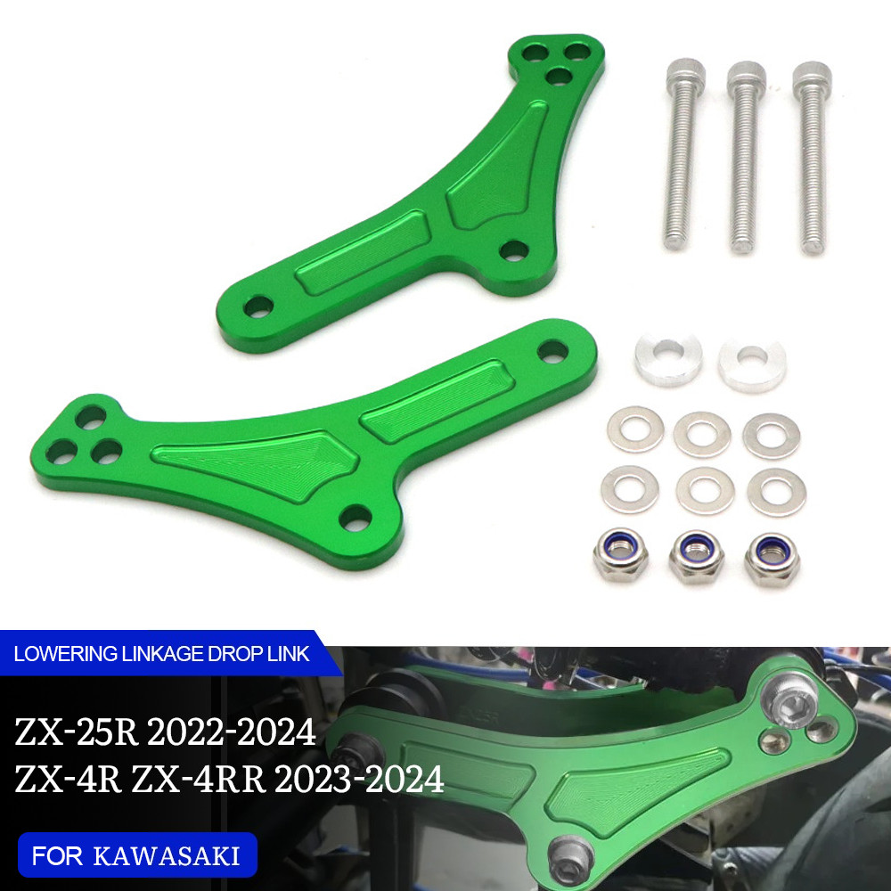 Para Kawasaki Ninja ZX 25R-4R 4RR ZX25R ZX4R ZX4RR 2023 2024 Motocicleta Ajustável Rebaixamento Ligação Gota Kit