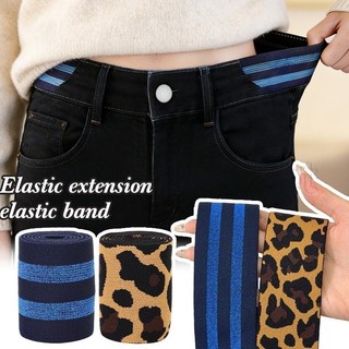 Extensor De Cintura Elástica De 1-4 Rolos-Faixa De Tecido Ajustável Com Estampa De Leopardo-Para Expansão Jeans-Multiuso