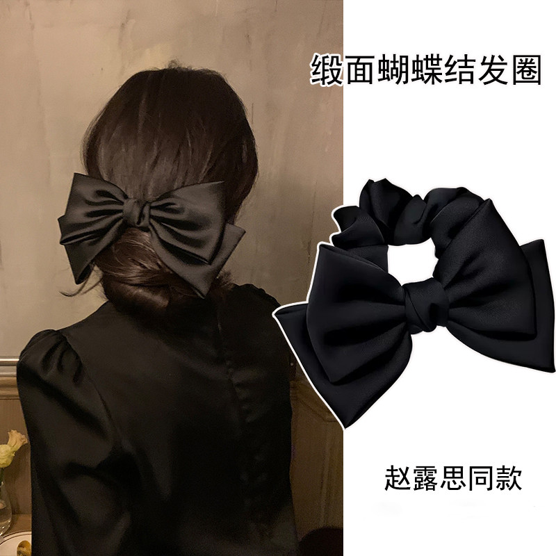 Escapando princesa arco nó Scrunchy princesa difícil anel de cabelo cabeça corda feminino High-End sentir rabo de cavalo