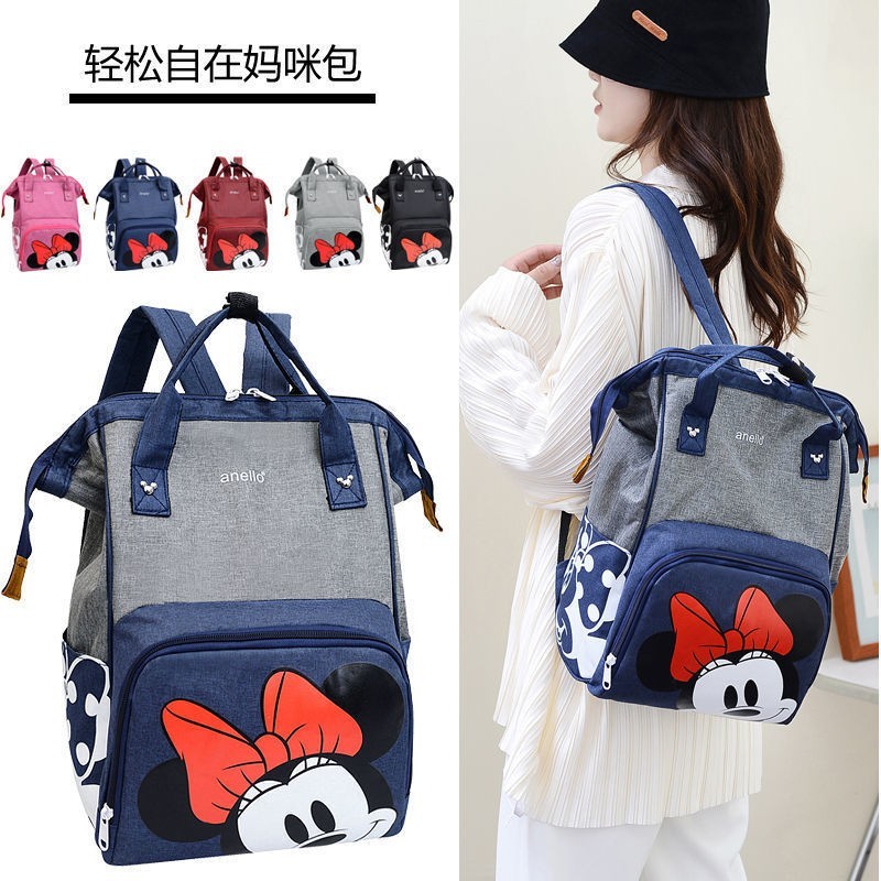 Cross-Border mamãe saco mochila feminina grande capacidade moda portátil mãe bebê saco mãe viagem garrafa de bebê fralda