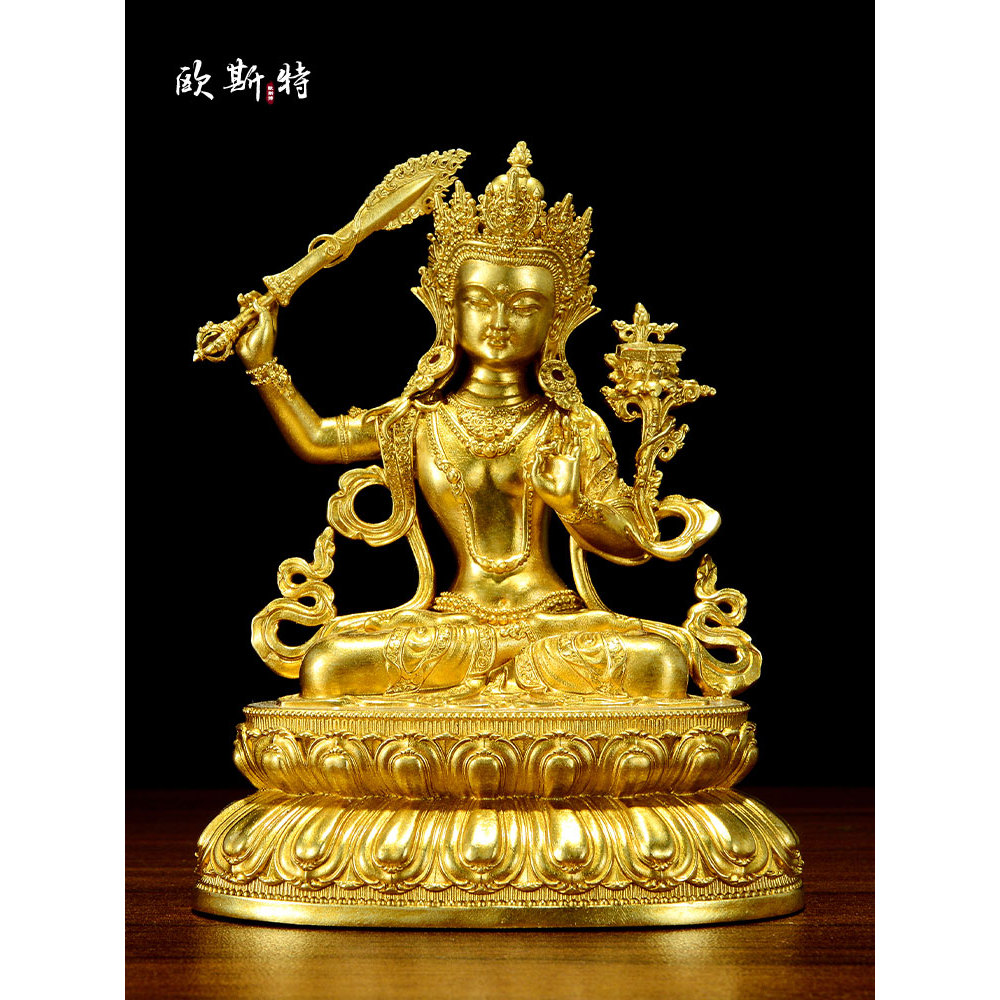 Oster < Manjusri Bodhisattva Pequena Estátua de Bronze > Mobiliário Doméstico Totalmente Dourado < Manjusri > Enfeites d