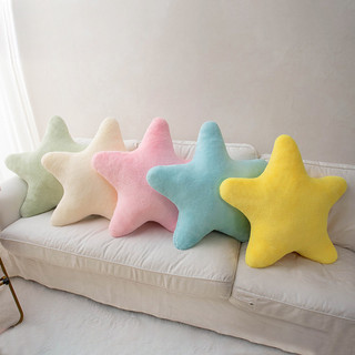 Almofada Macia Decorativa em Forma de Estrela para Camas, Almofada Macia para Quarto