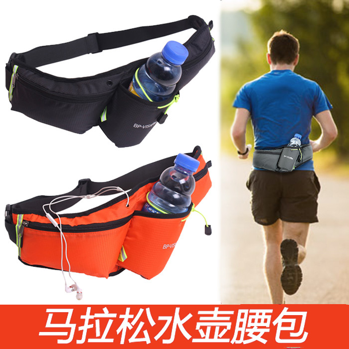 Maratona profissional correndo saco de cintura esportes garrafa de água saco de cintura Ultra-leve respirável à prova dw