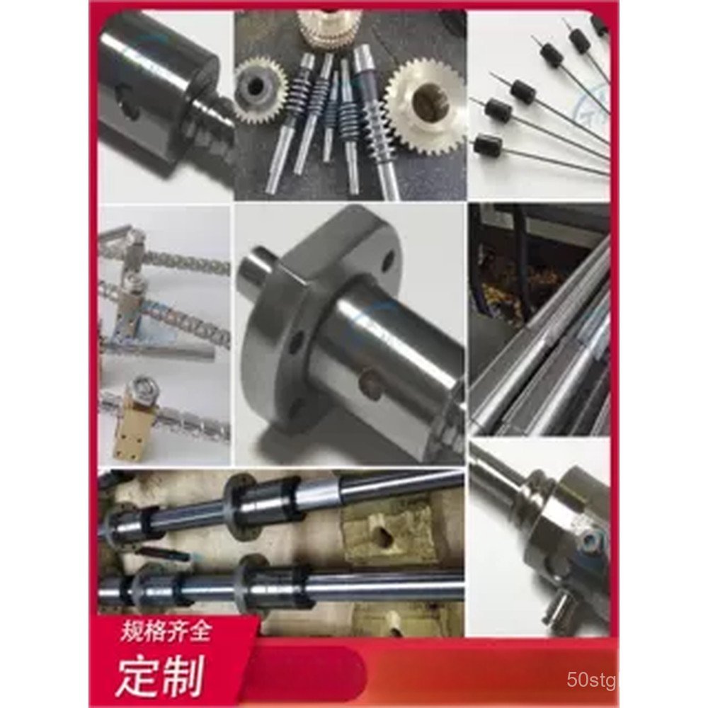 Rack de engrenagens, roda dentada, corrente, engrenagem helicoidal, fuso de esferas, fuso trapezoidal e haste roscada em