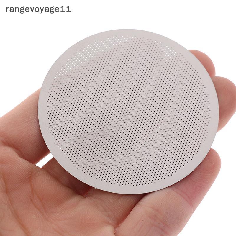 [Range11] Filtro Ultrafino De Disco Para Cafeteira Aeropress Acessórios De Café De Cozinha [VN]