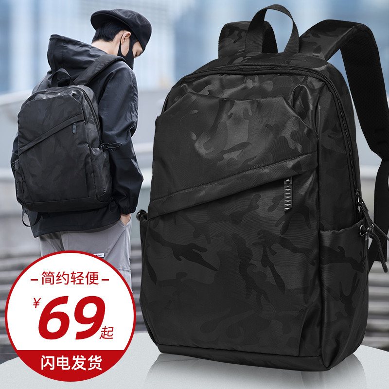 Mochila masculina de grande capacidade à prova dwaterproof água computador mochila ao ar livre Commuter esportes lazer s