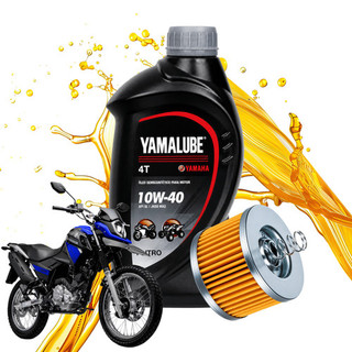 Kit Oleo 10w40 Yamalube + FIltro Crosser 150 Factor Fz15 Todos Anos Peça Nova Envio Rapido Imediato Top