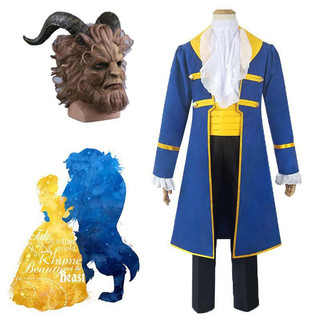 A mais recente fantasia de cosplay do Adam de "A Bela e a Fera", com máscara, adequada para homens adultos participarem 