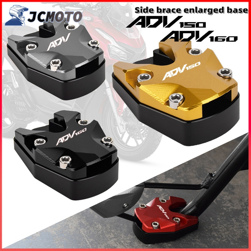 Para HONDA ADV 160 150, Alargador de Base do Suporte Lateral CNC para Motocicleta, Capa de Proteção ADV160 ADV150 Modifi