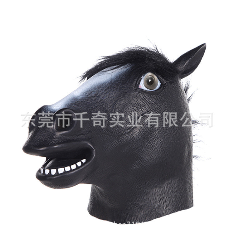 Engraçado máscara de cabeça de cavalo látex Animal mostrar adereços Halloween complicado engraçado máscara de cavalo eng