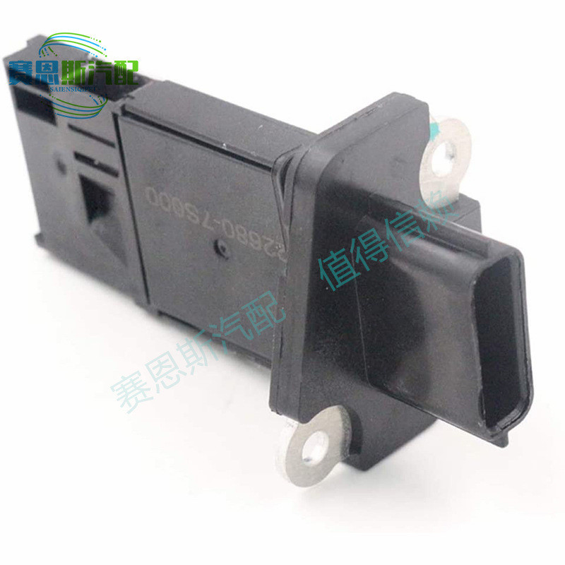 Adequado para Nissan Auto Parts Medidor de fluxo de ar Sensor de fluxo de ar 22680-7S000