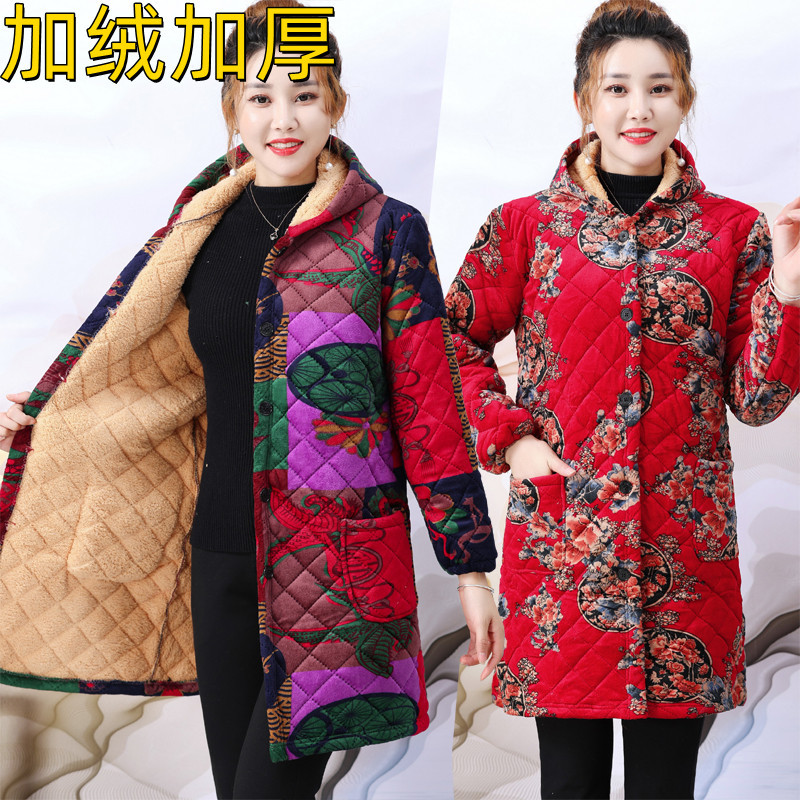 Roupas da mãe Roupas femininas idosas de meia-idade Roupas de outono inverno Cor elegante Jaqueta acolchoada de algodão