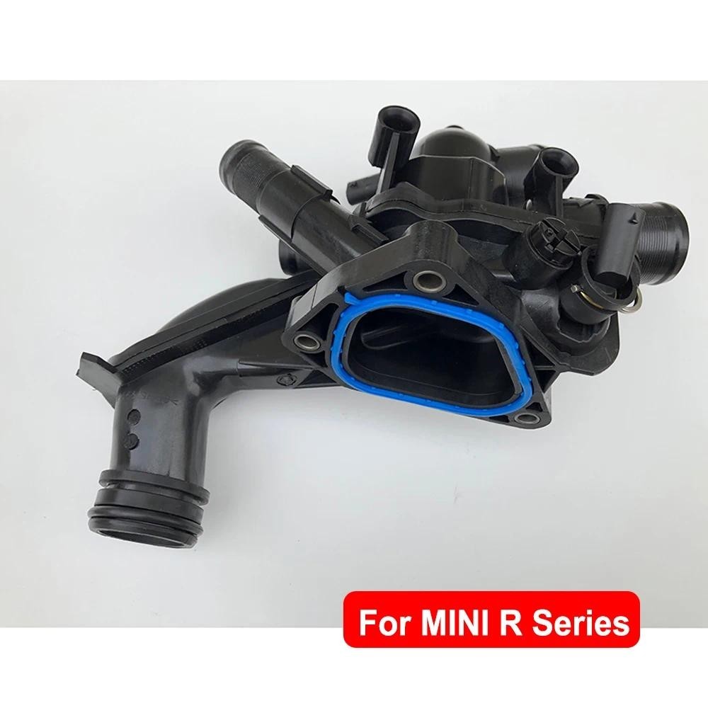 Carcaça Do Termostato Eletrônico Carro Para MINI Cooper S One Countryman R55 R56 R57 R58 R59 R60 R61 OE # 11538674895 Ac
