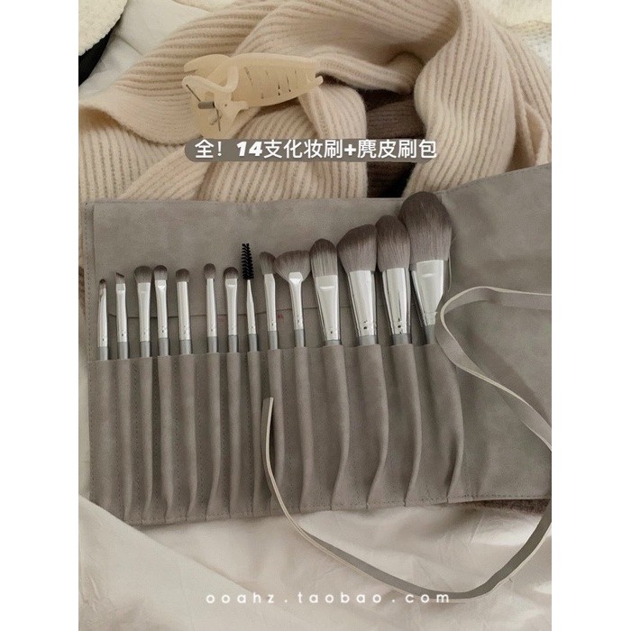 kit pincel maquiagem profissional ☂Artista de maquiagem dedicado todos os 14 conjuntos de pincéis de maquiagem pacote de