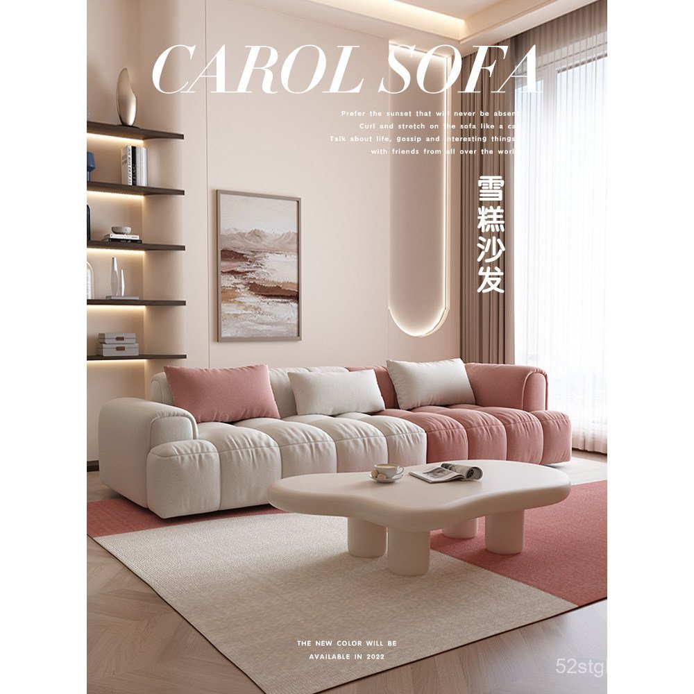 Sofá estilo creme Mooroded, sofá de tecido simples, sofá francês de linhas retas de meados do século, sofá cúbico estilo