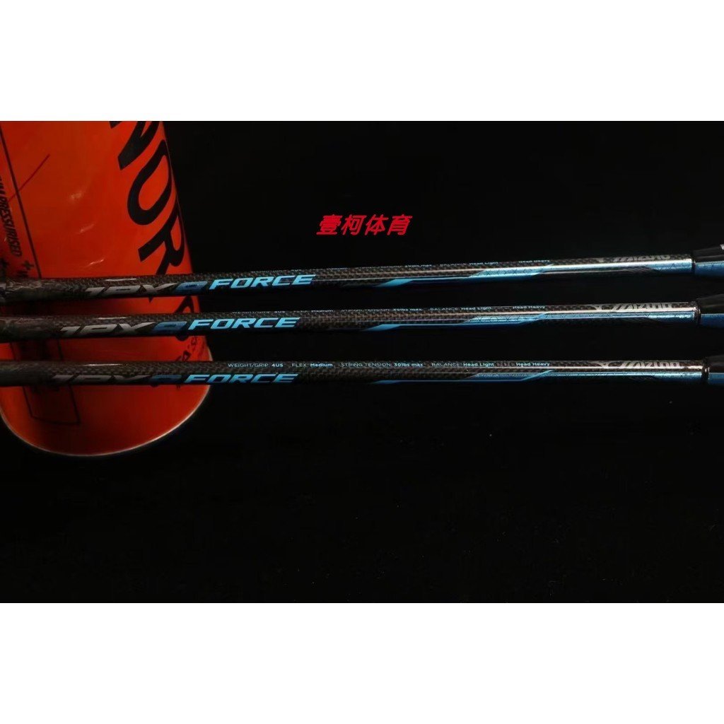 Raquetes de badminton Mizuno JPX8, X-5, JPXLE, NX8.3, JPX-V.