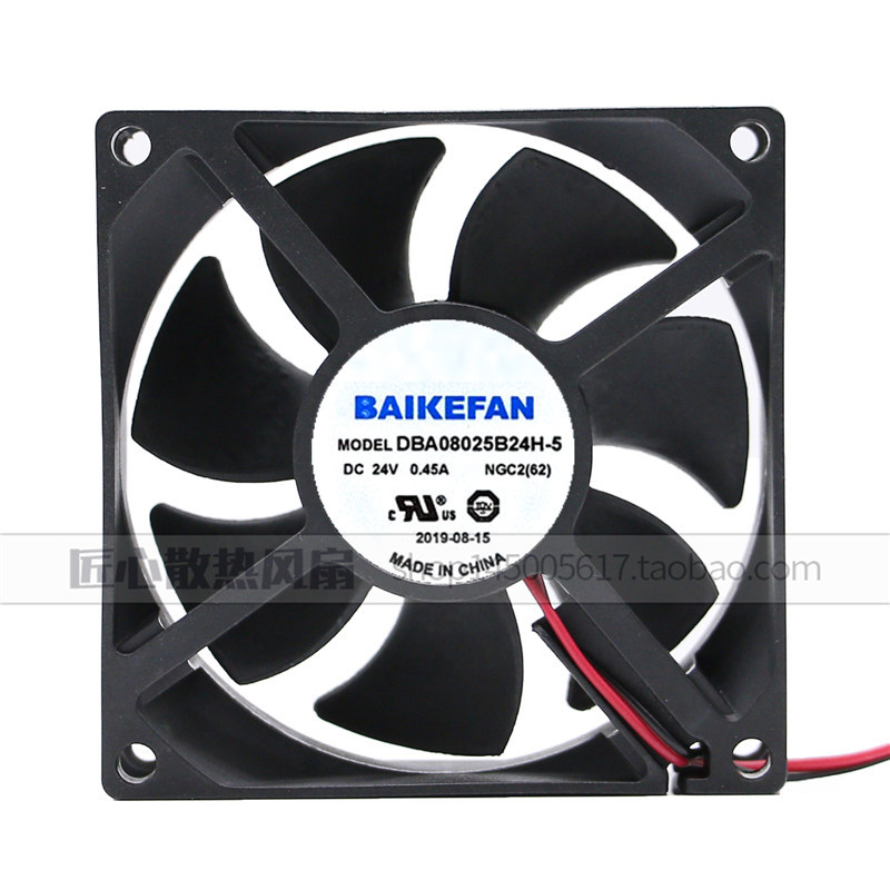 Ventilador inversor BAIKE 8025 8CM DBA08025B24H-5 24V 0.45A Original