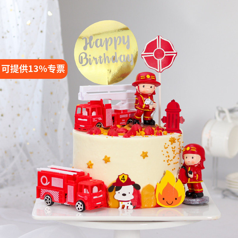 Decoração de bolo pequeno bombeiro caminhão de bombeiros bombeiro 119 alarme de incêndio festa de aniversário Plug-In or