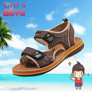 Vietnam Pingxian verão crianças sandálias moda bebê sapatos de praia vadear pequeno médio grande crianças