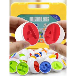 26 letras em inglês combinando ovos inteligentes jogos de tabuleiro em inglês torção cápsula brinquedos reconhecer cores