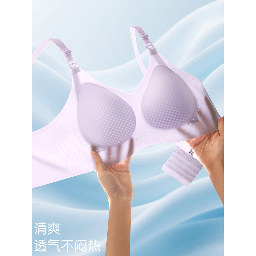 Roupa interior de enfermagem verão estilo fino pós-parto enfermagem confortável sem costura sem anel de aço reunião Anti
