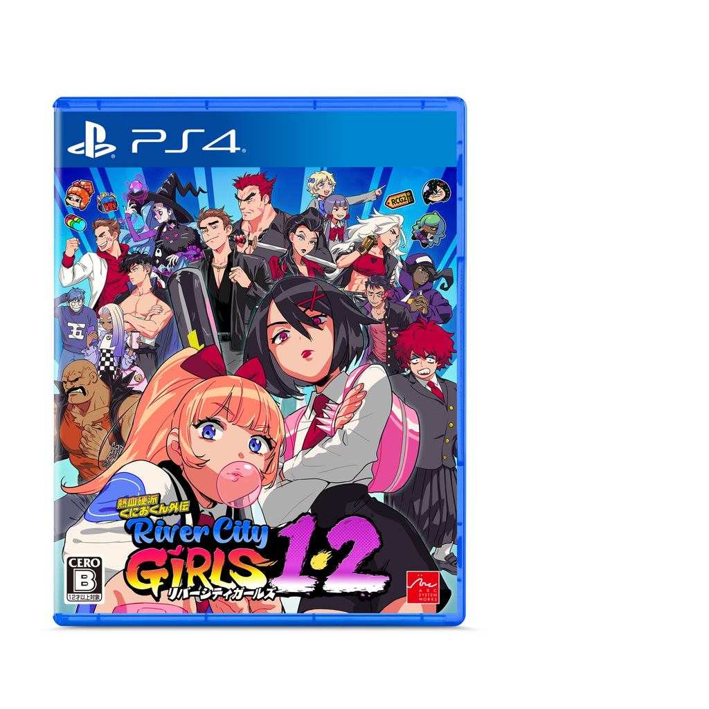 River City Girls 1 & 2 - Multi-Platform Edition- Shipping from Japan -